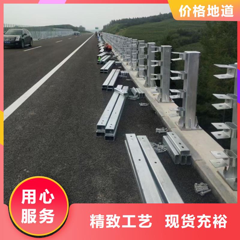 出貨快的鋁合金河道防護欄廠家同城服務商