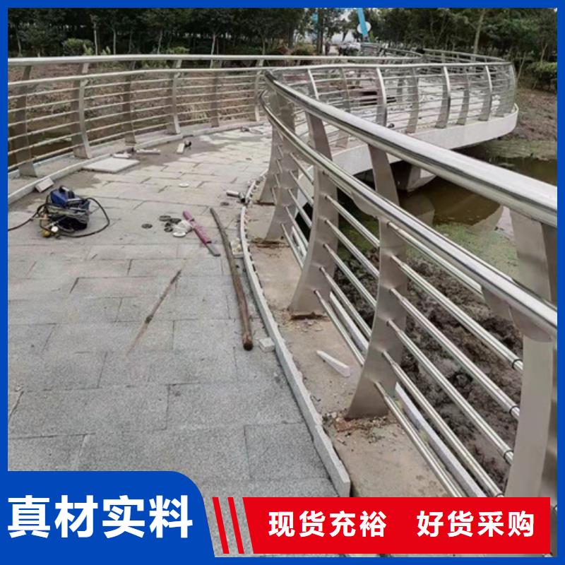 2025報價快的#橋梁防撞護(hù)欄#廠家當(dāng)?shù)毓?yīng)商
