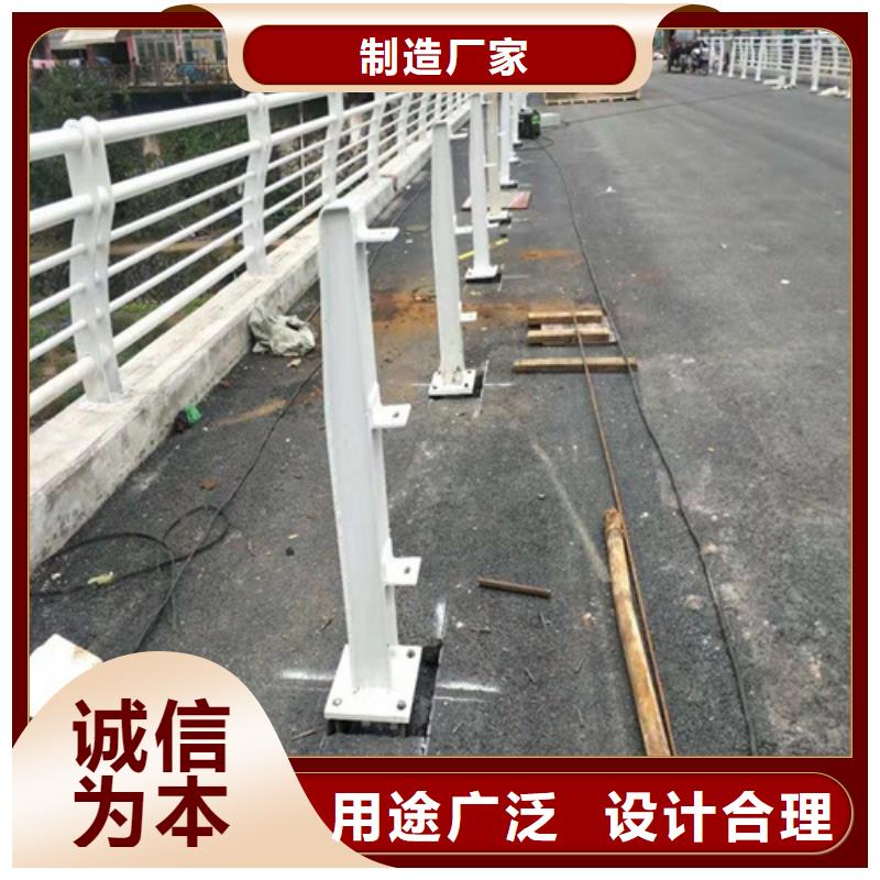 防撞護欄不銹鋼護欄貨品齊全同城經銷商
