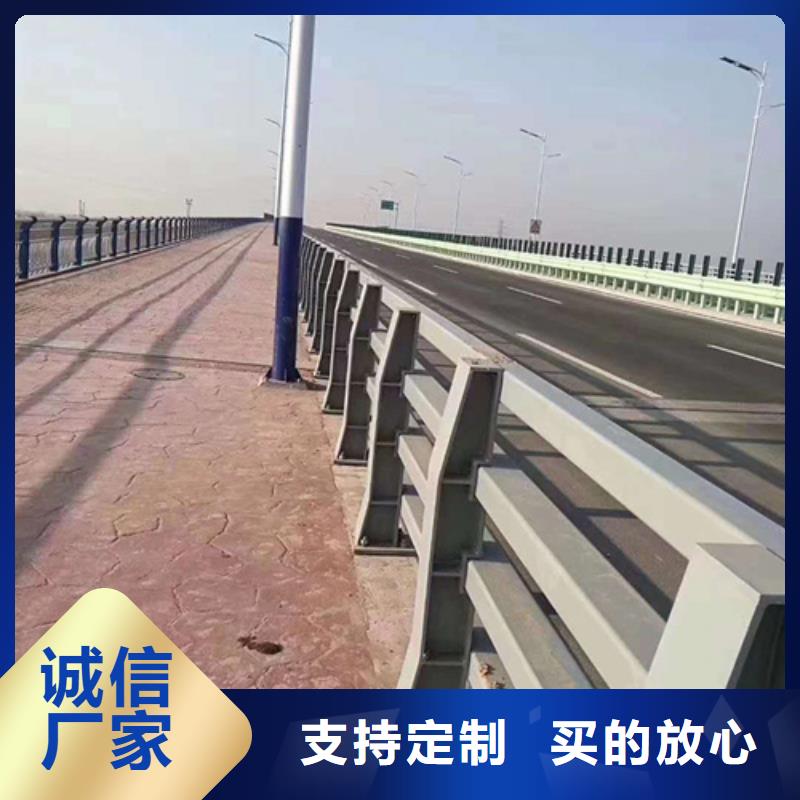 304不銹鋼復合管護欄_生產廠家_品質保證當地廠家