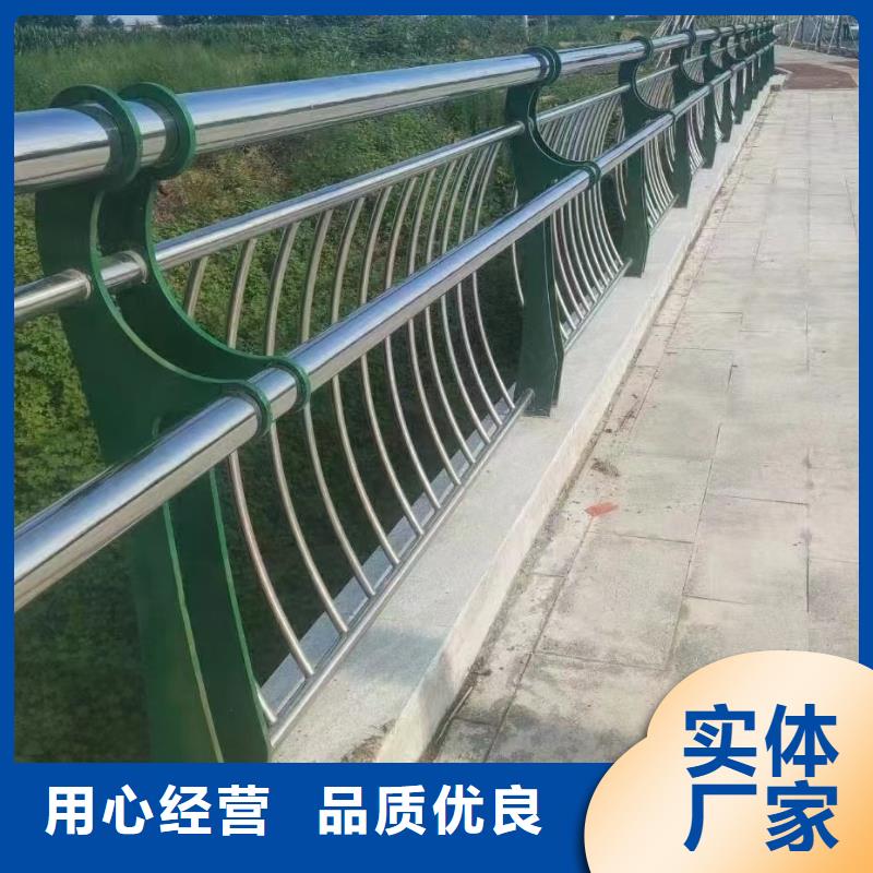 2025質量可靠##燈光橋梁護欄##廠家批發品質保證實力見證