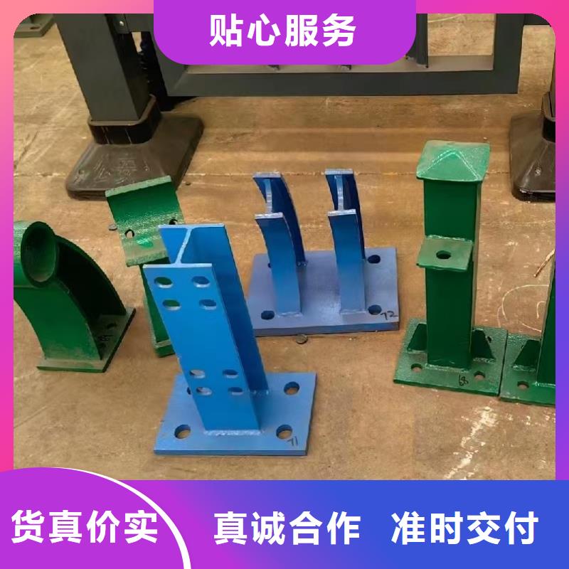 防撞鋼護欄品牌-報價本地廠家