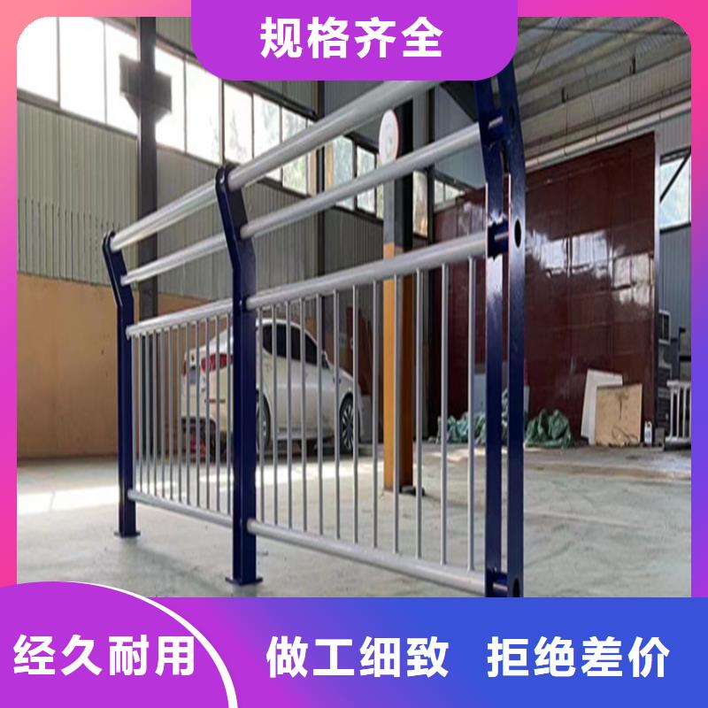 道路防撞護欄免費郵寄樣品工廠價格