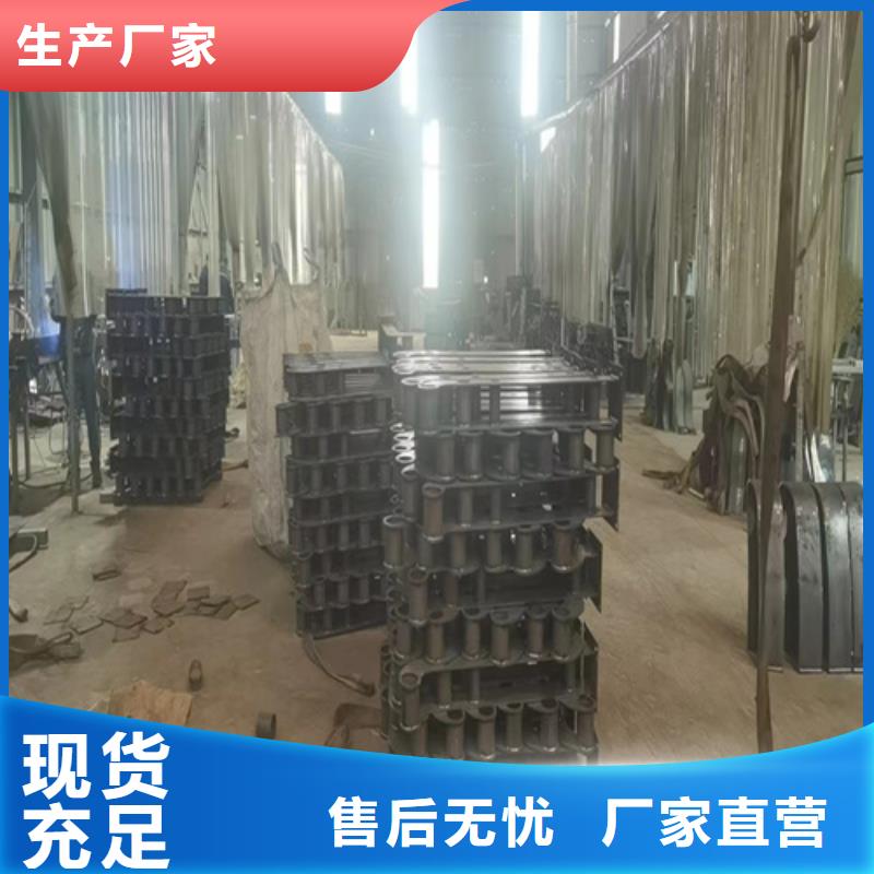 不銹鋼復合管護欄報價規格齊全的廠家適用場景