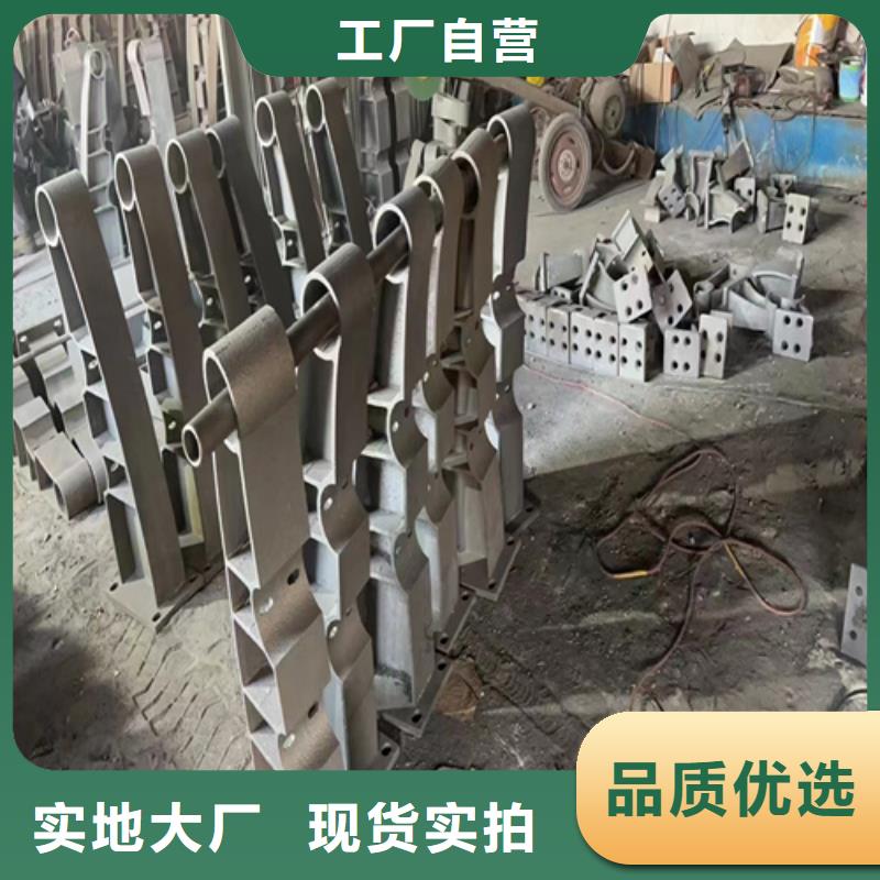供應不銹鋼復合管護欄多少錢一米_廠家/供應實時報價