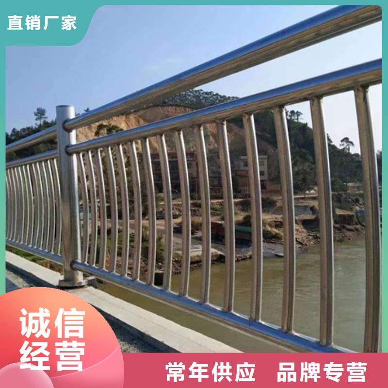 不銹鋼復(fù)合管護(hù)欄圖片遠(yuǎn)銷各地好品質(zhì)選我們