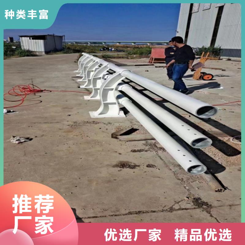 不銹鋼復(fù)合管護(hù)欄廠家百搜不如一問安心購