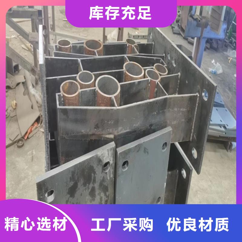 河道景觀復合管護欄廠家銷售熱線本地公司