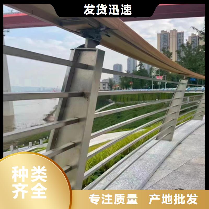 不銹鋼護(hù)欄使用無憂大量現(xiàn)貨