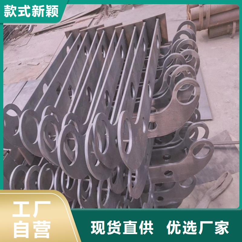 質(zhì)量可靠的不銹鋼復(fù)合管護(hù)欄供貨商當(dāng)?shù)胤?wù)商