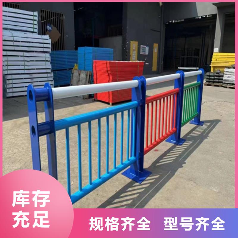 采購不銹鋼復合管護欄多少錢一米必看-質量好同城生產商