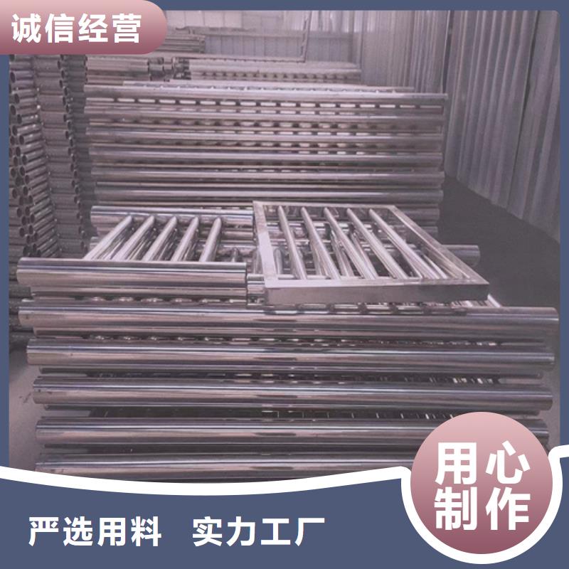 不銹鋼復(fù)合管護(hù)欄天橋欄桿廠家值得信賴(lài)當(dāng)?shù)貜S家值得信賴(lài)