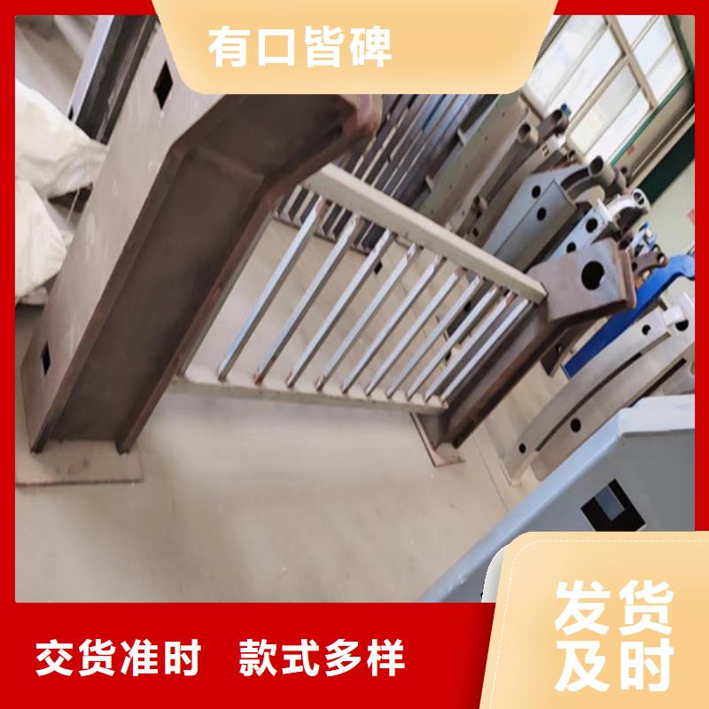 不銹鋼復合管護欄咨詢山東宏達友源護欄有限公司合作廠家本地服務商