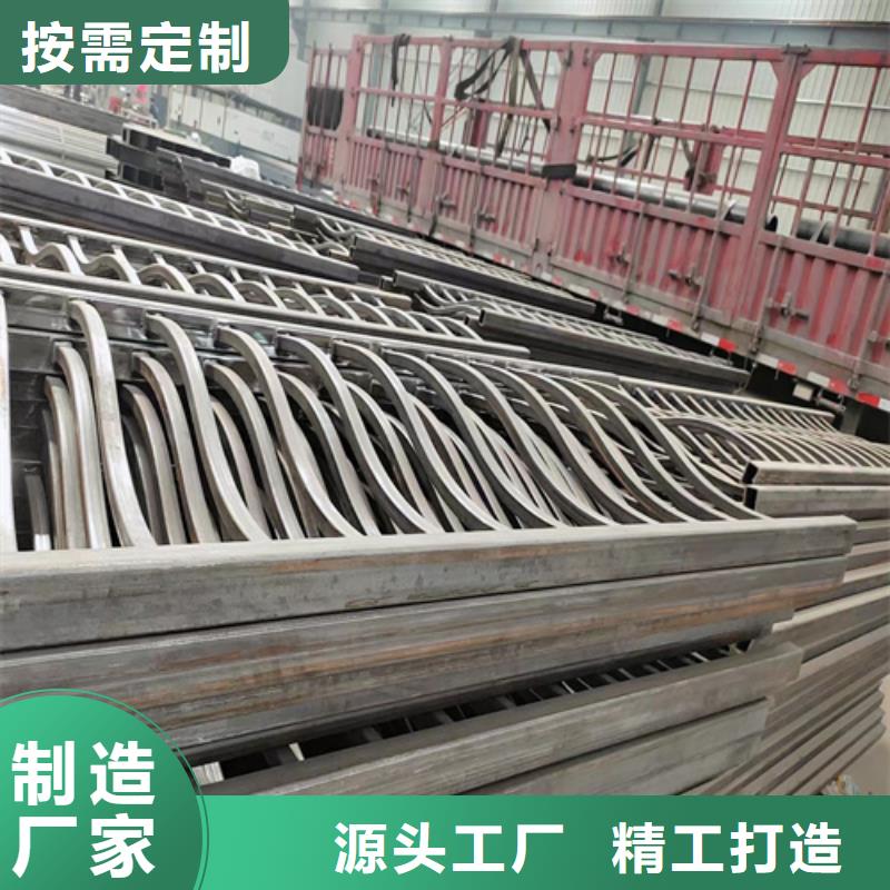 ##不銹鋼復合管護欄欄桿源頭廠家##有限集團一個起售