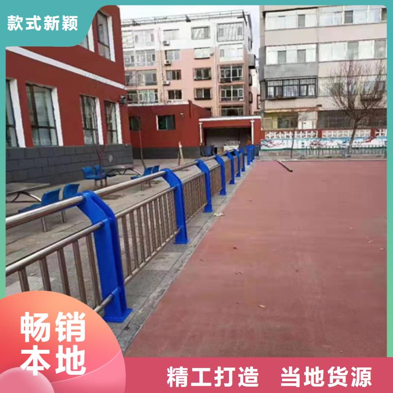 不銹鋼復合管護欄圖片銷售廠家貨源足質量好