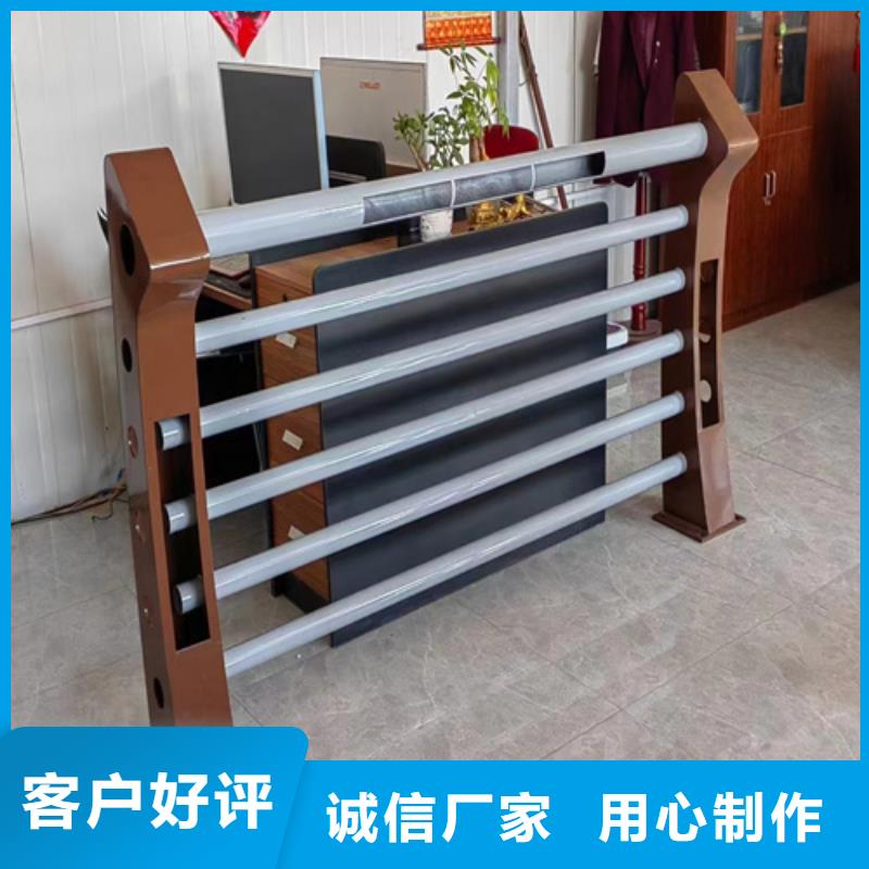 質(zhì)優(yōu)價廉的不銹鋼復合管欄桿批發(fā)商精挑細選好貨