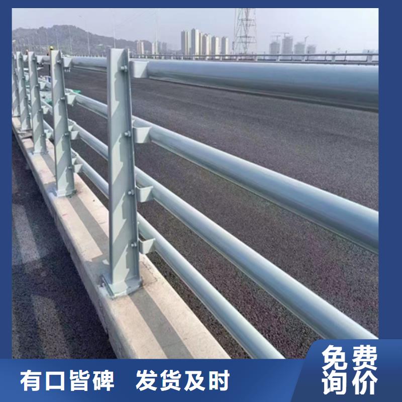 2025采購##不銹鋼復合管護欄廠家供應##品種齊全匠心品質