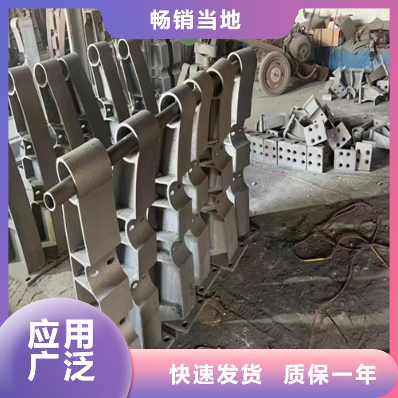 不銹鋼復(fù)合管護欄選擇宏達友源供不應(yīng)求同城貨源