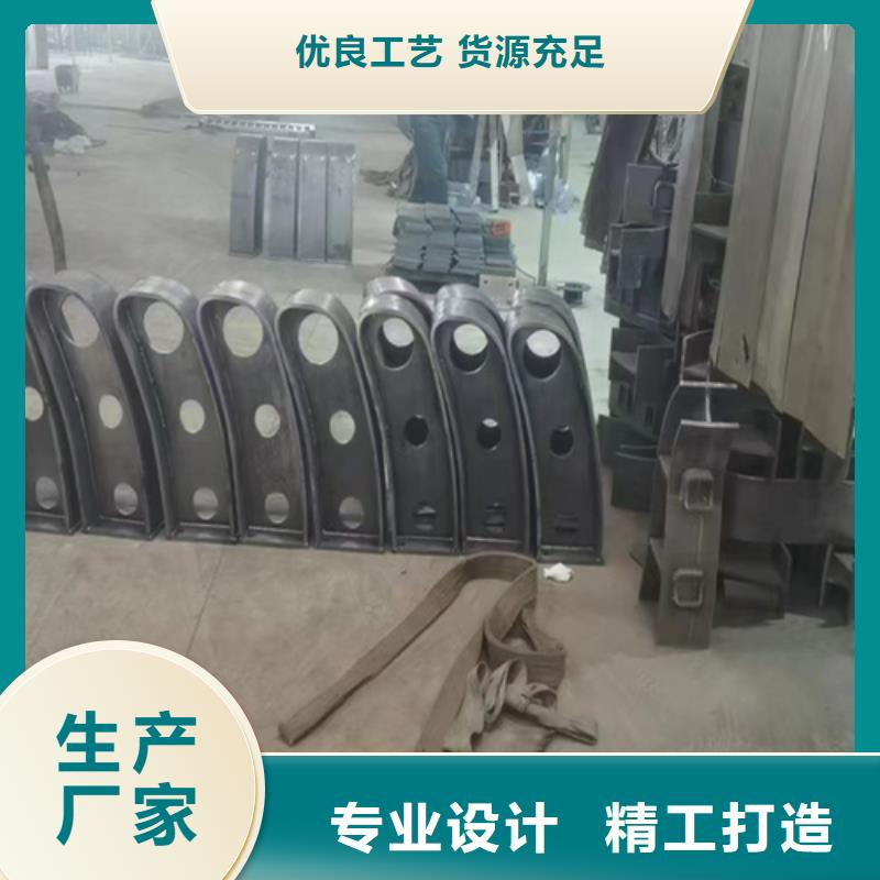 【不銹鋼復合管護欄】不銹鋼復合管欄桿廠家工廠直供貨真價實