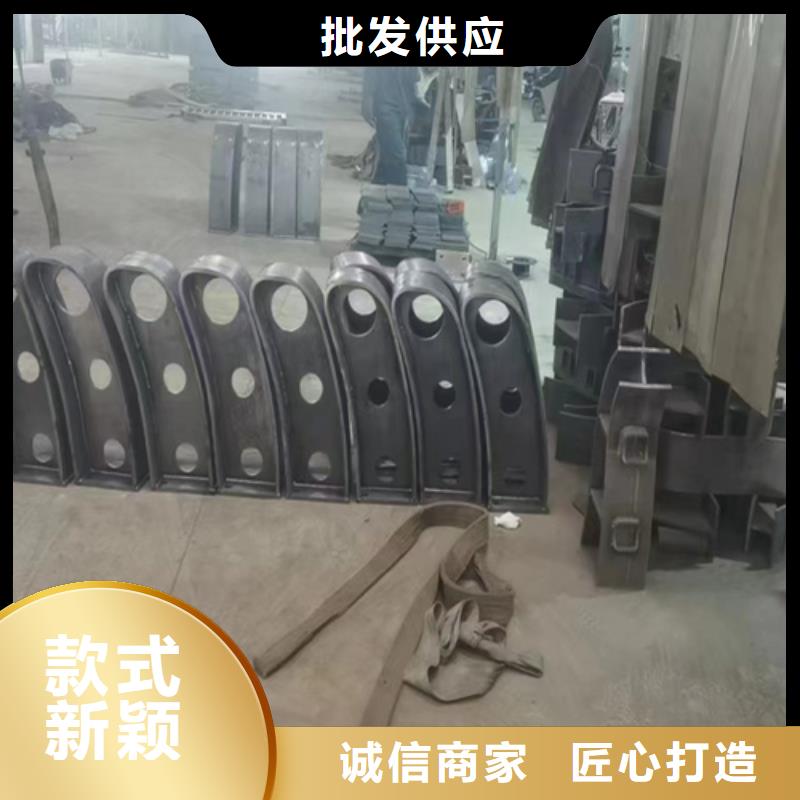 廠家批發不銹鋼復合管護欄圖片價格優惠定制銷售售后為一體