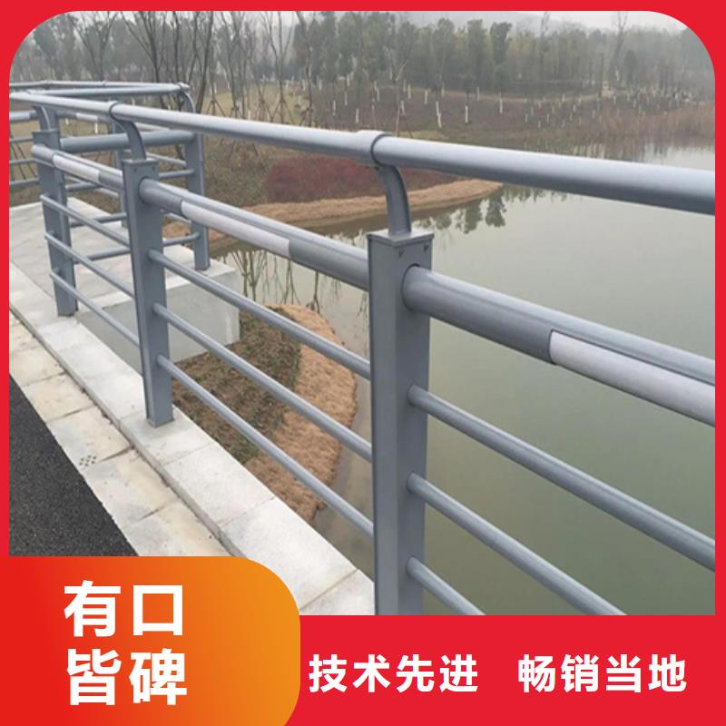 口碑好的不銹鋼復合管護欄咨詢山東宏杰金屬制品有限公司廠家快捷的物流配送