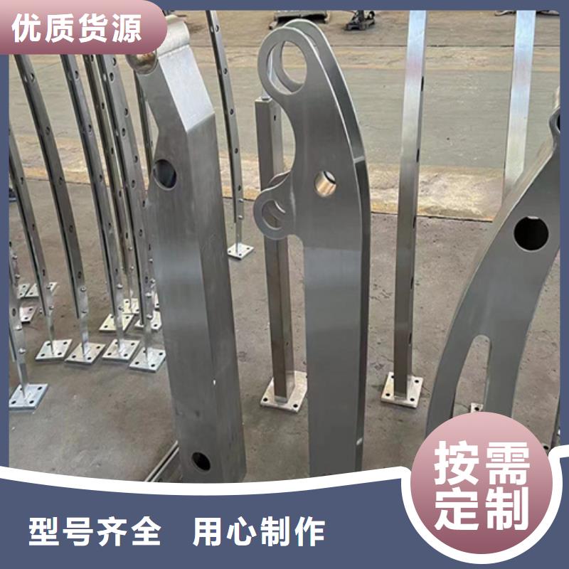 聊城不銹鋼復(fù)合管護(hù)欄山東宏達(dá)友源護(hù)欄有限公司-不銹鋼復(fù)合管護(hù)欄山東宏達(dá)友源護(hù)欄有限公司放心之選
