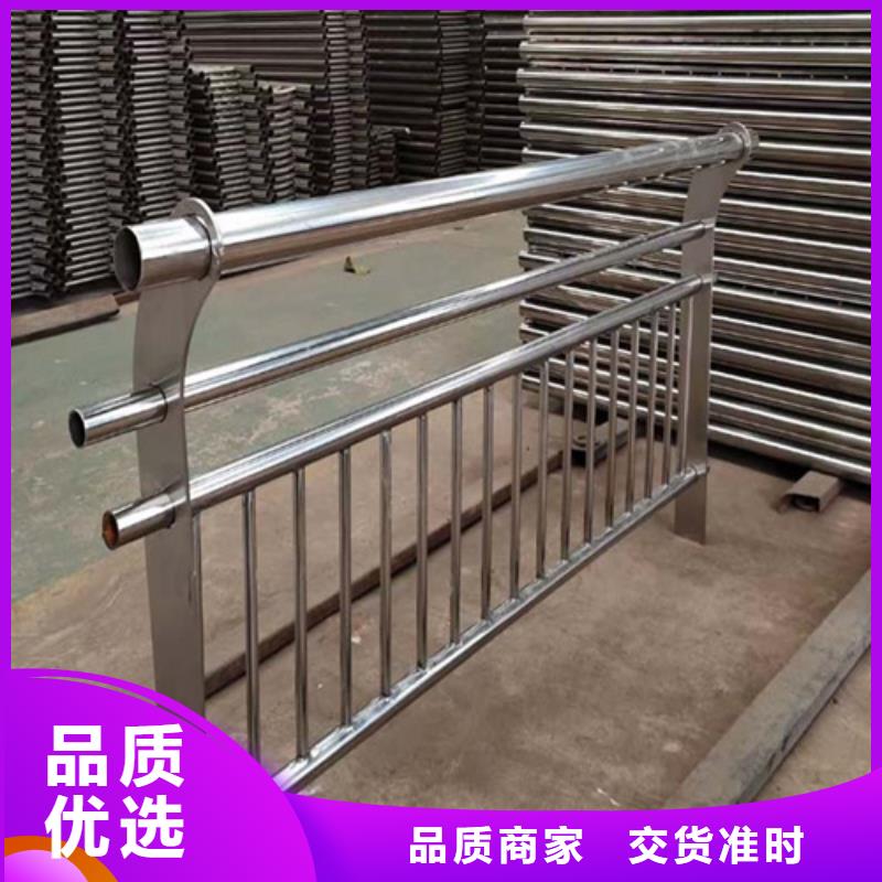 不銹鋼復合管護欄的簡單介紹品質優選