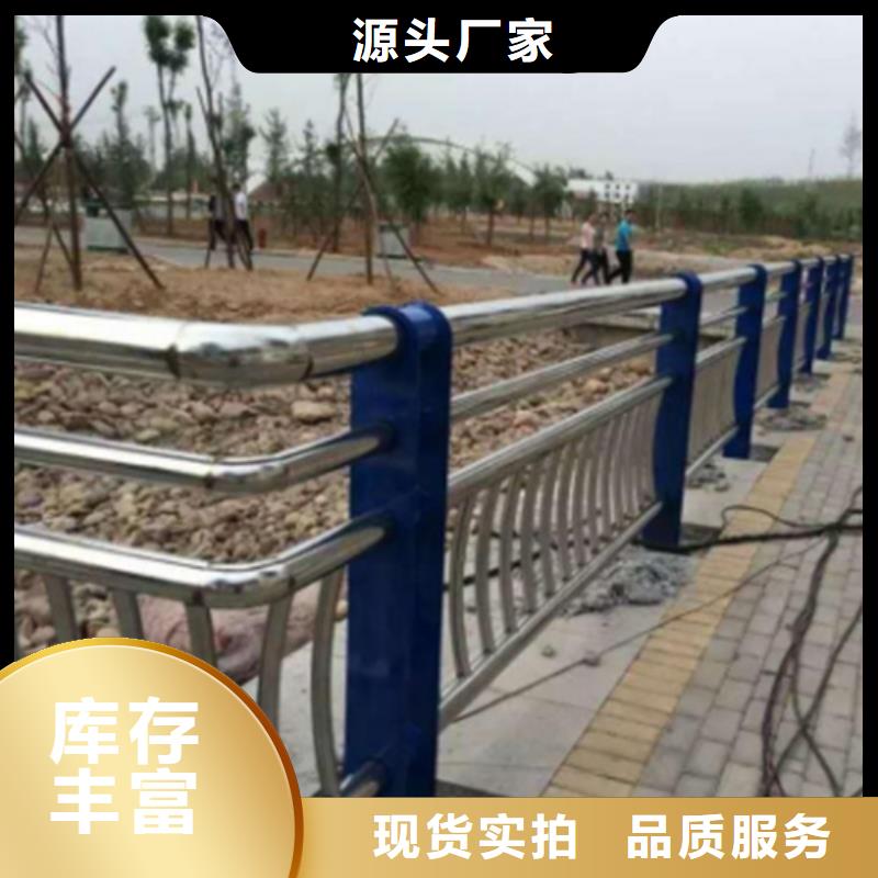 不銹鋼復合管護欄橋梁護欄立柱廠家源頭廠家直銷做工精細