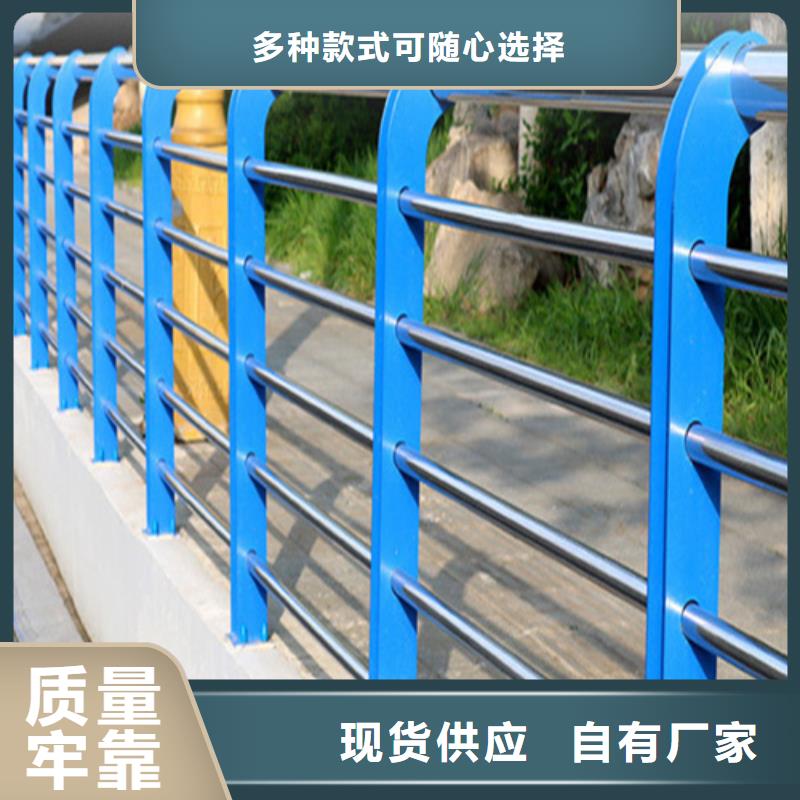 304不銹鋼復合管護欄立柱欄桿產品參數嚴格把關質量放心