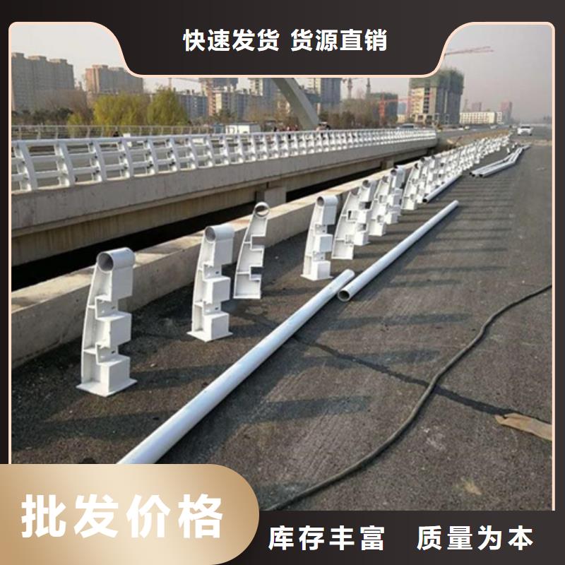 不銹鋼復合管護欄廠家供應量大優先發貨同城品牌
