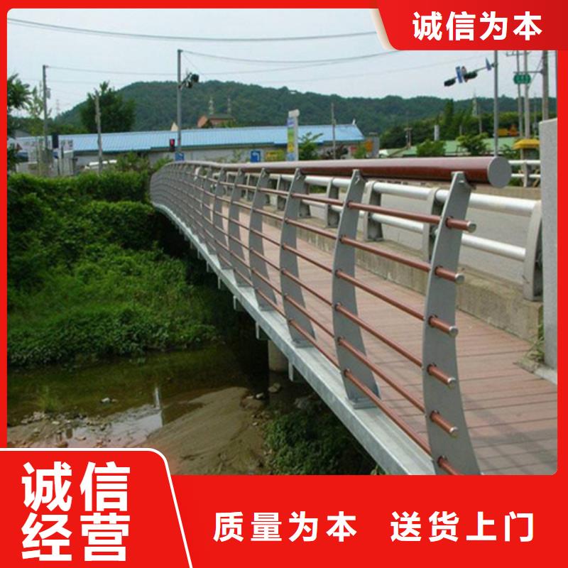 不銹鋼復合管護欄廠家供應廠家批發零售當地供應商