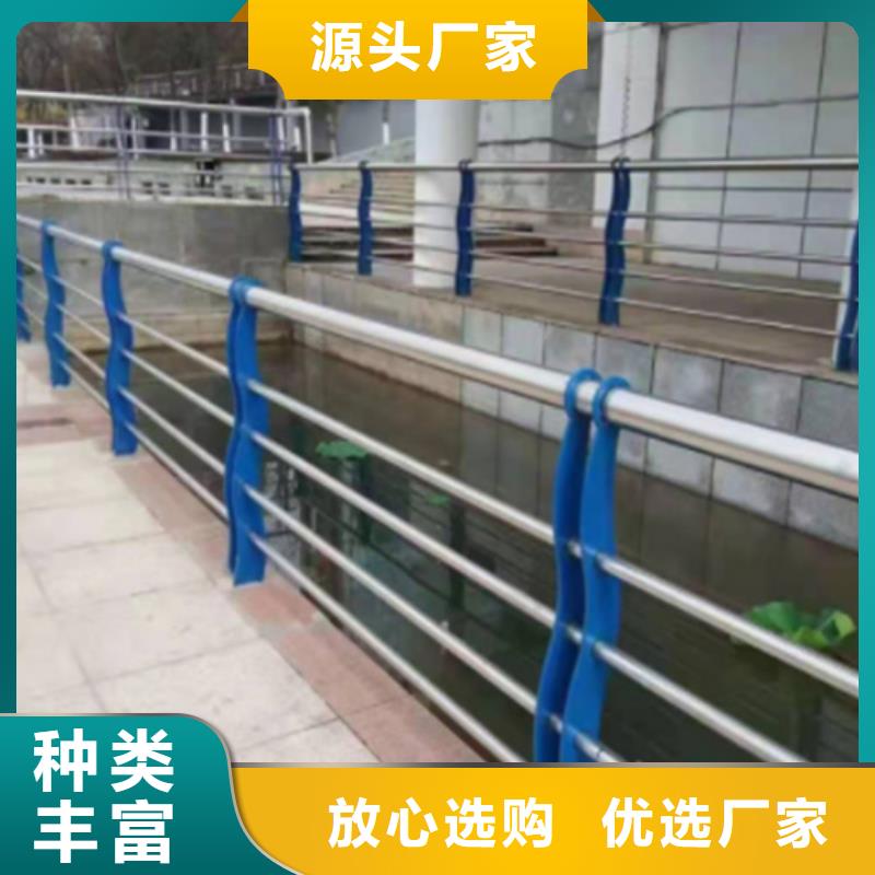 保定不銹鋼復合管護欄多少錢一米價格厚道