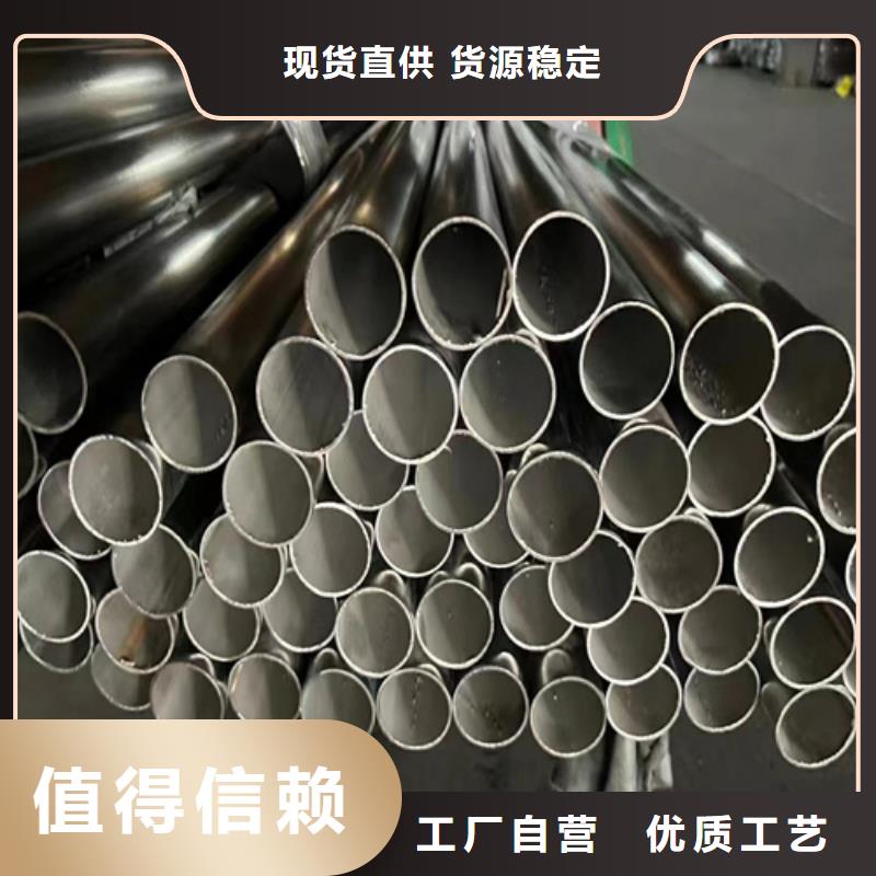 不銹鋼復合管護欄-公司歡迎您！精選廠家好貨
