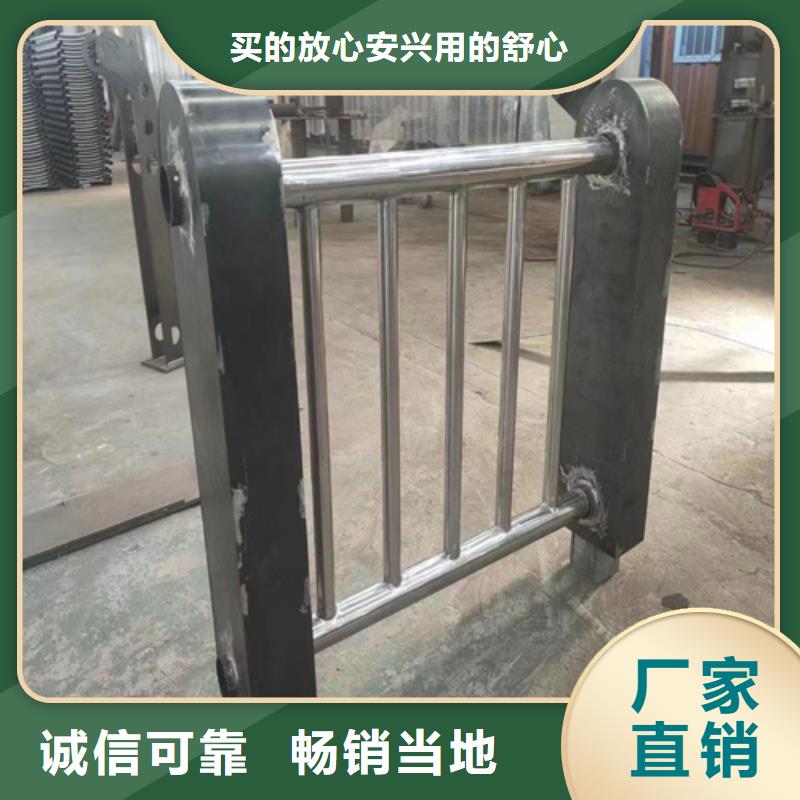 不銹鋼復合管護欄的特點價格走勢免費獲取報價