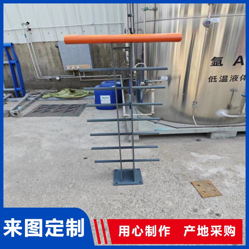 不銹鋼復合管護欄質(zhì)量可靠廠家貨源穩(wěn)定