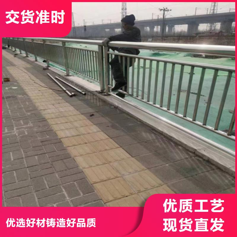 定制不銹鋼復(fù)合管護(hù)欄生產(chǎn)公司_精選廠家當(dāng)?shù)厣a(chǎn)商