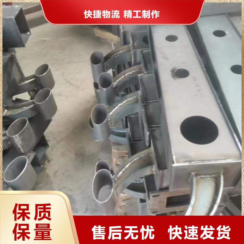 不銹鋼復(fù)合管護欄哪里賣直供廠家電話把實惠留給您