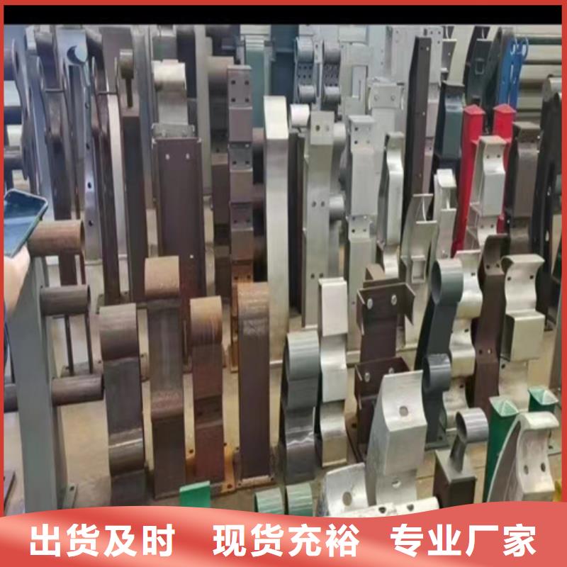 防撞護(hù)欄廠家直銷-歡迎新老客戶來電咨詢好產(chǎn)品價格低