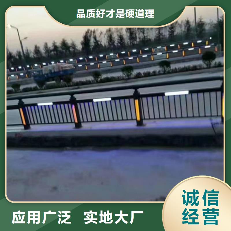 口碑好的不銹鋼復合管護欄公司廠家設備齊全支持定制
