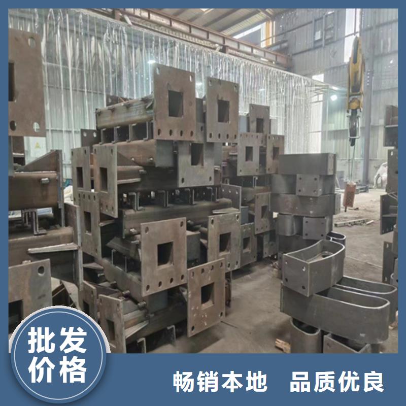 不銹鋼復合管護欄山東宏達友源護欄有限公司專業(yè)可靠每個細節(jié)都嚴格把關