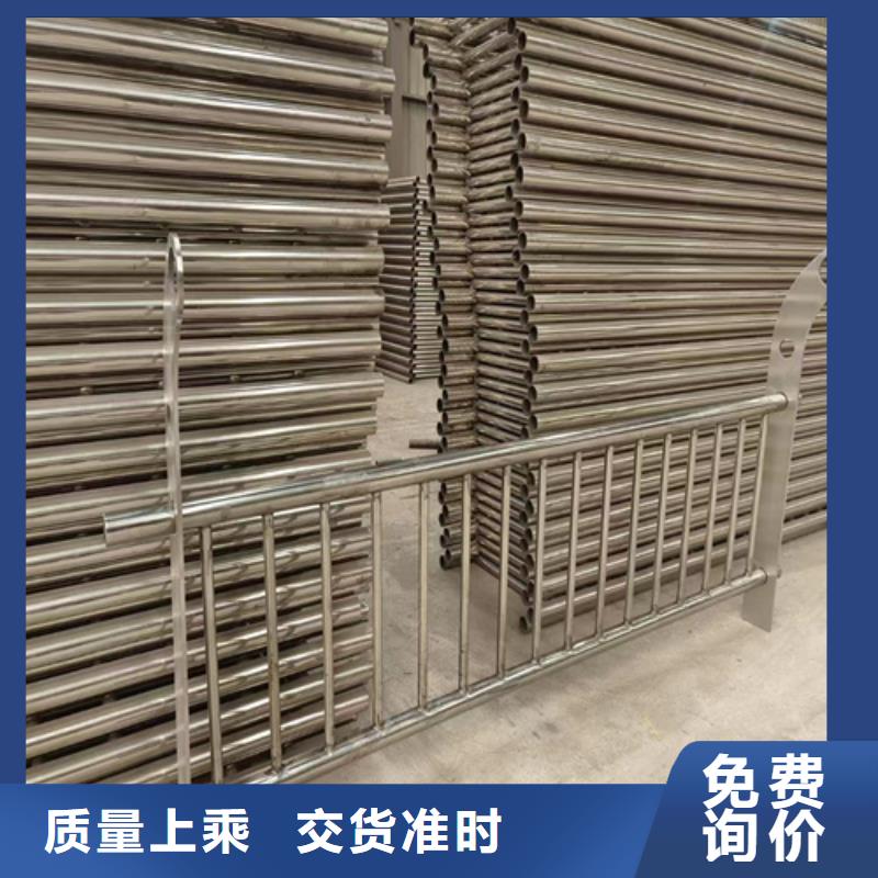 供應(yīng)不銹鋼復(fù)合管護(hù)欄山東宏達(dá)友源護(hù)欄有限公司_精選廠家定制批發(fā)