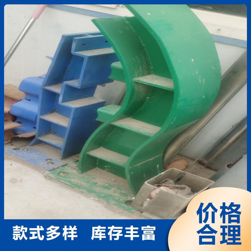 供應不銹鋼復合管護欄廠家的銷售廠家真材實料加工定制