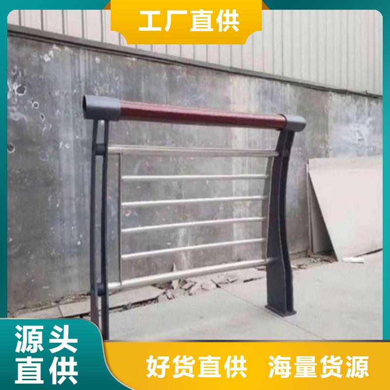 304不銹鋼橋梁防撞護欄-304不銹鋼橋梁防撞護欄直銷規格型號全