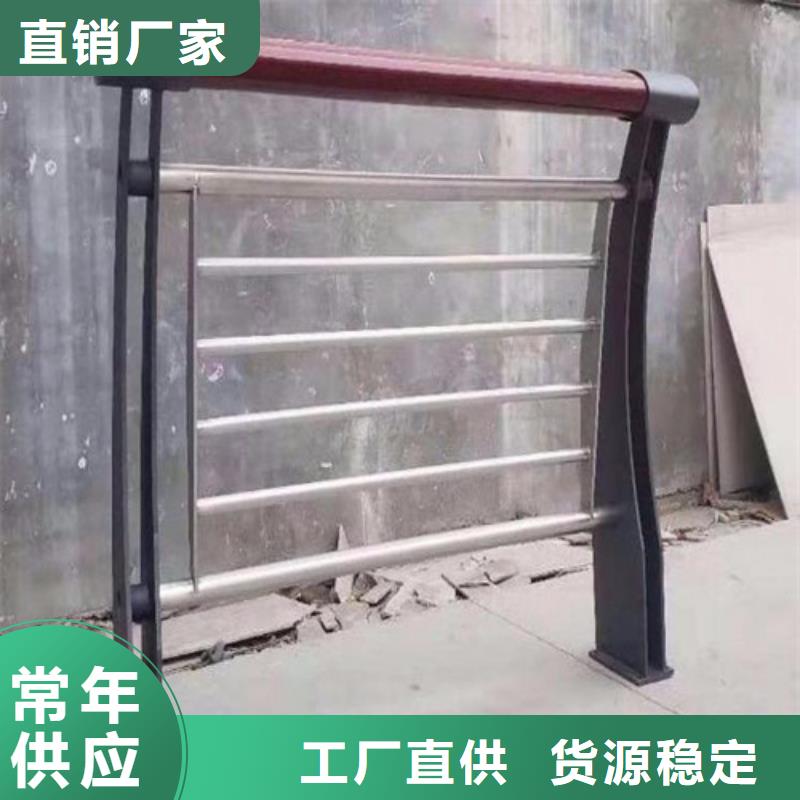 不銹鋼復合管護欄價錢廠家-認準宏達友源金屬制品有限公司本地生產商