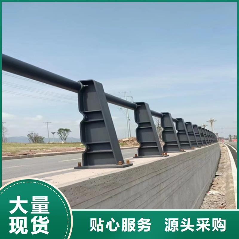 不銹鋼復合管護欄咨詢山東銀塔護欄有限公司材質好經銷商