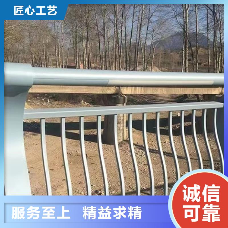 發(fā)貨及時的不銹鋼復合管護欄多少錢一米經(jīng)銷商甄選好物