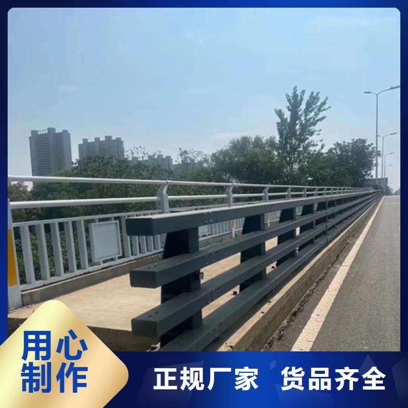 不銹鋼復合管護欄欄桿客戶至上信譽至上