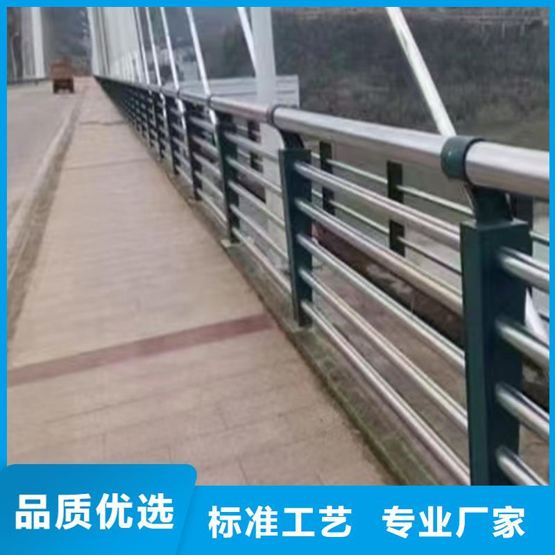 高品質(zhì)不銹鋼復(fù)合管護(hù)欄廠家就找宏達(dá)友源運(yùn)城供應(yīng)商