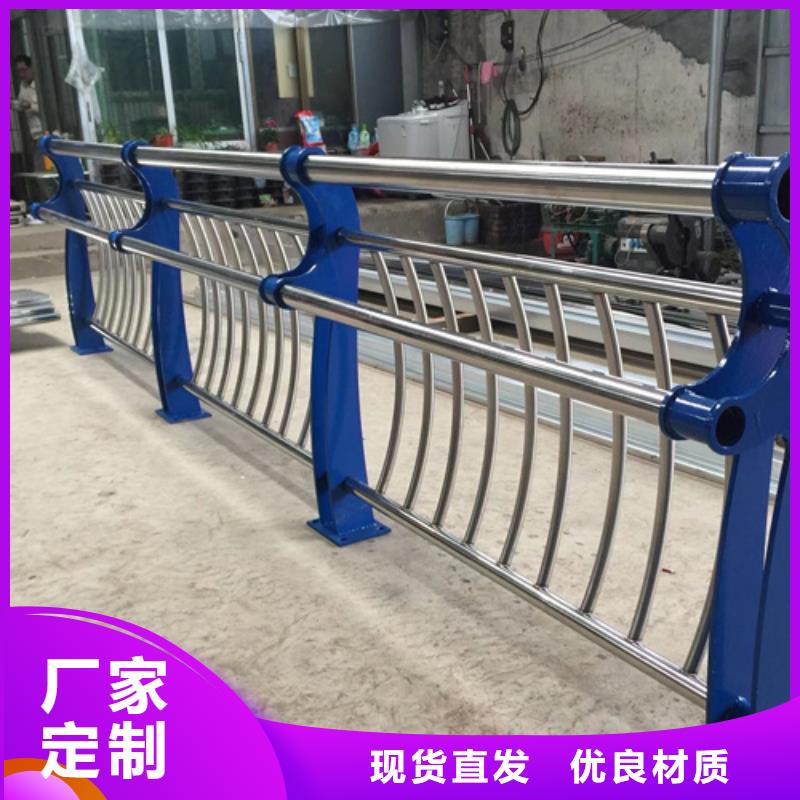質(zhì)量可靠的交通護欄隔離欄批發(fā)商源頭廠家經(jīng)驗豐富