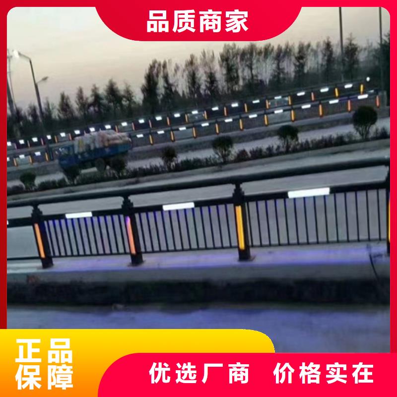 【不銹鋼復合管護欄,方管防撞護欄廠家規格齊全實力廠家】滿足客戶需求